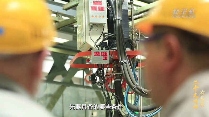 智能化改造代理合作的关键决策点