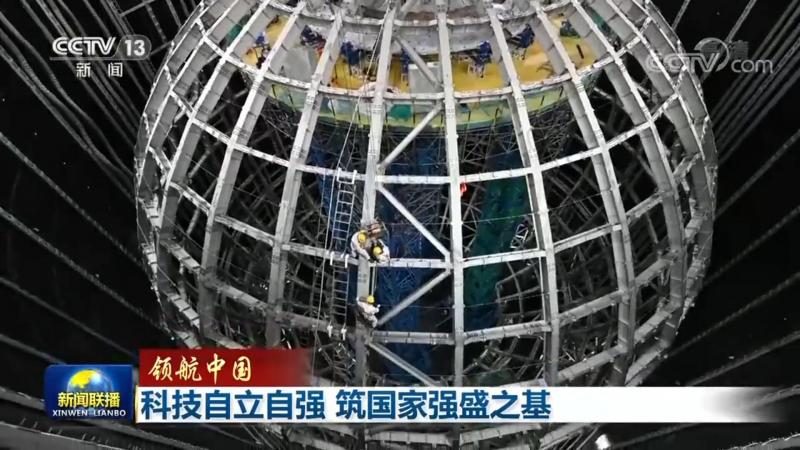 企业内部搜索引擎搭建的技术考量