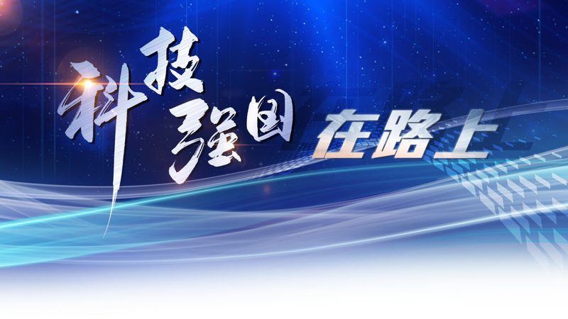 物联网平台售后服务的核心指标与评估方法