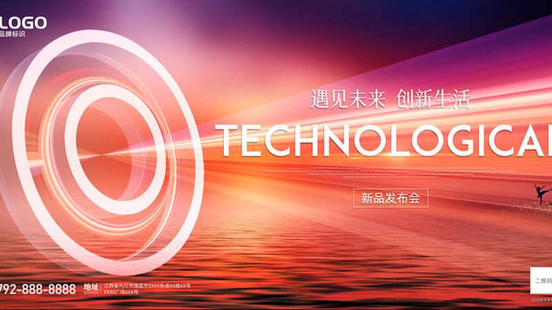 中小企业BI系统部署：关键考量与实施策略
