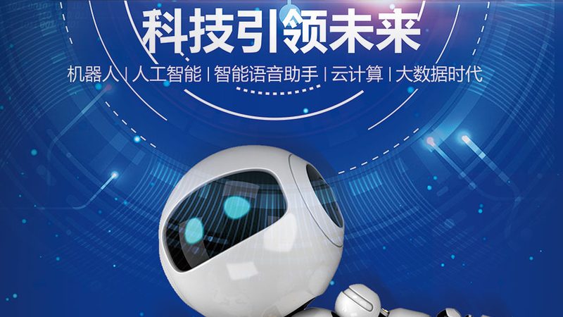 企业考勤管理软件定制开发的必要性及关键点